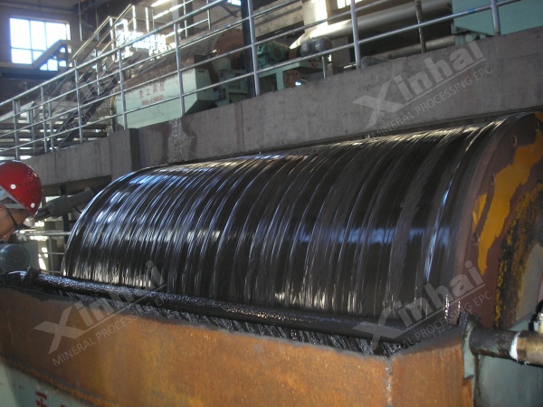 Gold-Tailings-Reprocessing-Magnetic-Separator