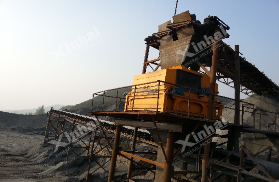 Gold-magnetic-separator