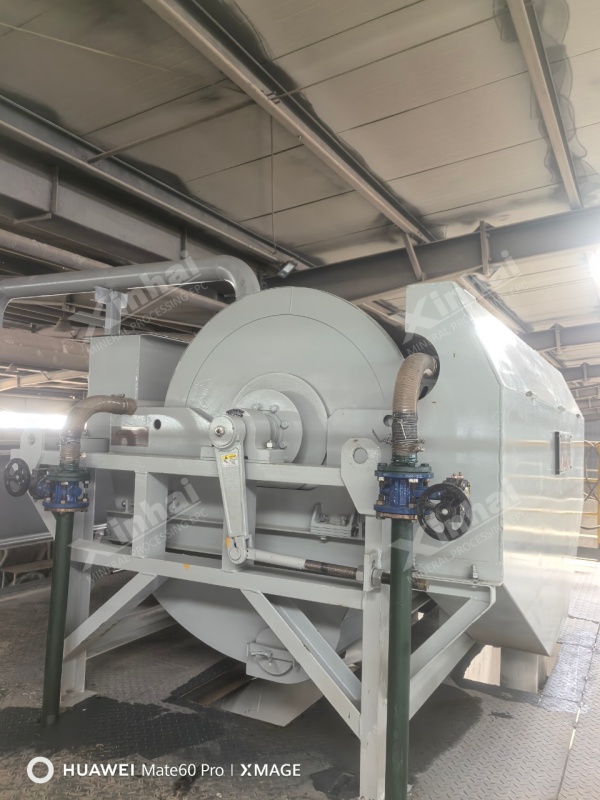 Iron-tailings-magnetic-separation