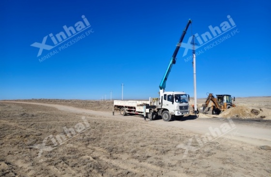 Kazakhstan-flotation-project-3 Kazakhstan-flotation-project-3