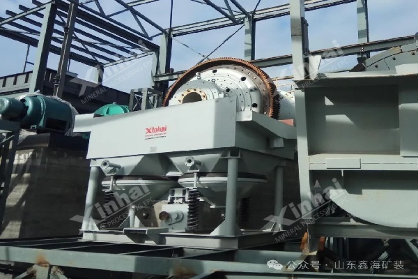 Manganese-Oxide-Gravity-Separation-Method