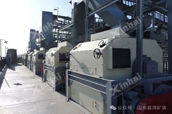 Manganese-Oxide-Magnetic-Separation-Method