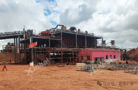 Mozambique-Zirconium-Titanium-Project