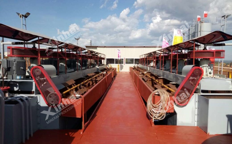 Phosphate-processing-plant-2