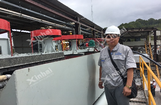 Process-commissioning-engineer