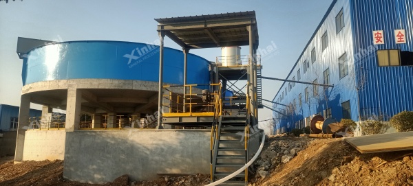 Silver-Lead-Zinc-Gold-Ore-Thickener