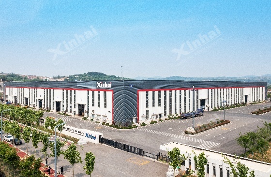 Xinhai-Headquarters.jpg