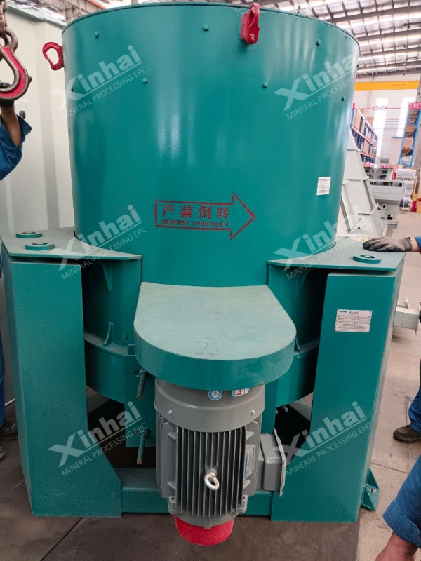 centrifugal-concentrator