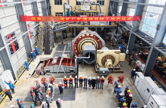 commissioning-ceremony commissioning-ceremony