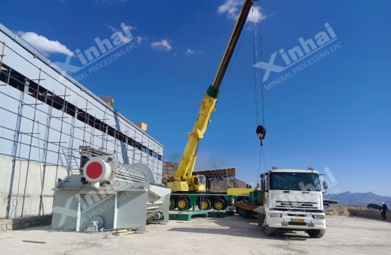 copper-concentrator-plant copper-concentrator-plant