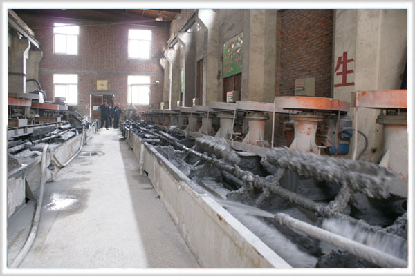 copper-nickel-flotation-plant