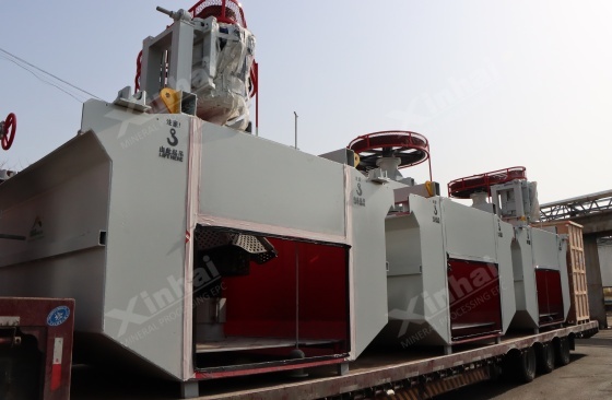 flotation-cell.jpg flotation-cell.JPG