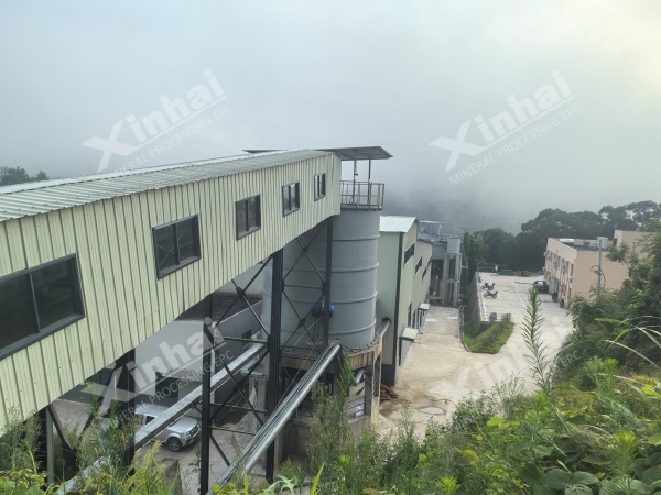 fluorite-mining-and-processing-project fluorite-mining-and-processing-project