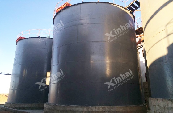 leaching-tank.jpg