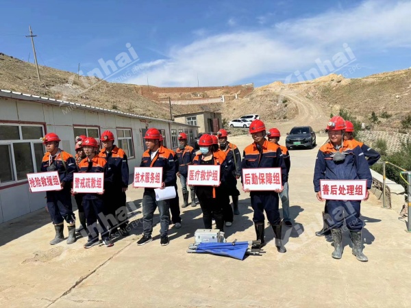 mining-staff.jpg