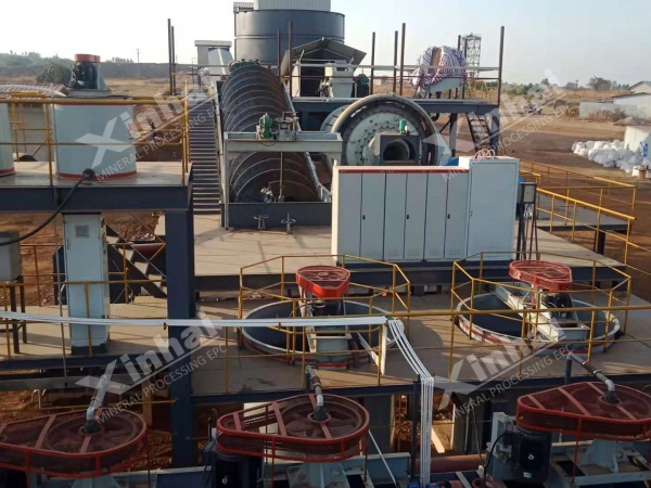 nickel-processing-plant