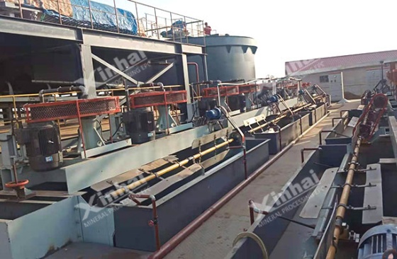 quartz-flotation-machine quartz-flotation-machine