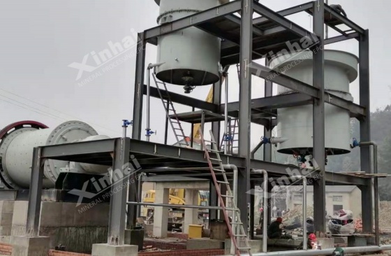 quartz-processing-plant.jpg