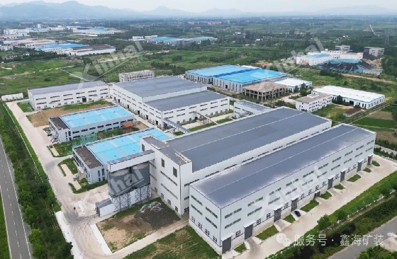 Shandong-Zirconium-Titanium-Project Shandong-Zirconium-Titanium-Project