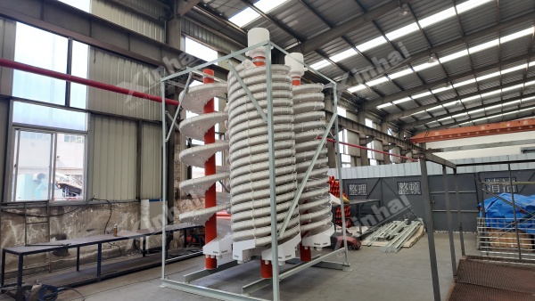 spiral-chute-1.JPG