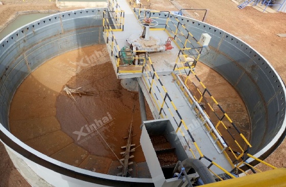 sudan-gold-thickener.jpg sudan-gold-thickener.jpg