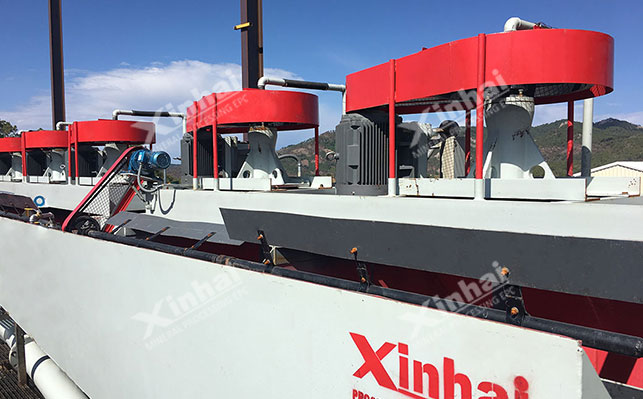 xinhai-flotation-cell