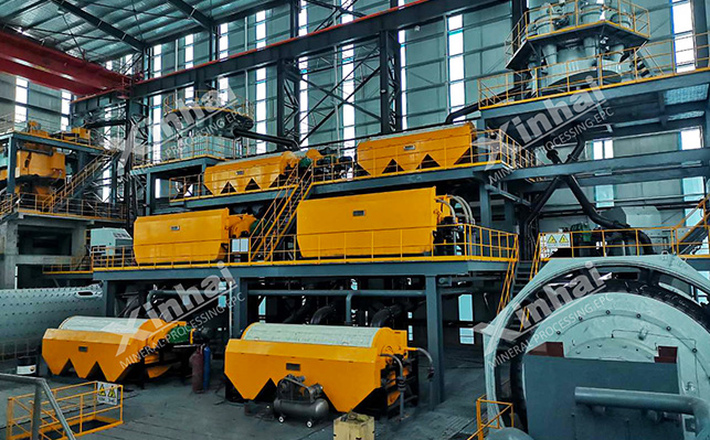 magnetic-separation-equipment