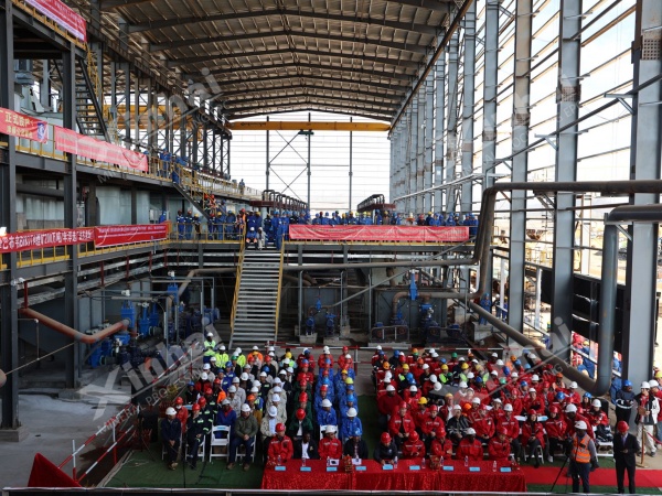 Mine-project-completion-ceremony