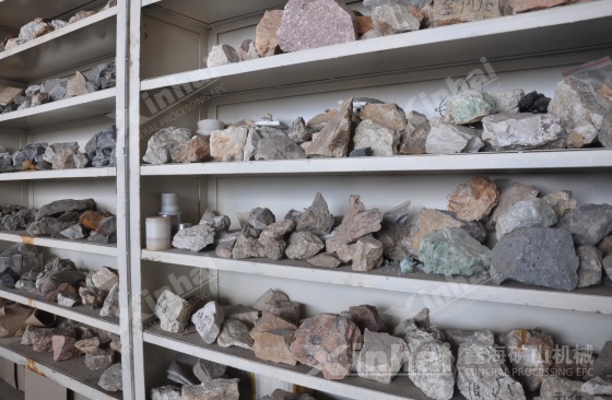 Iron ore samples prepared for beneficiation testwork