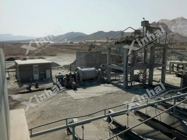Ball mill and plant structure at the chromite site