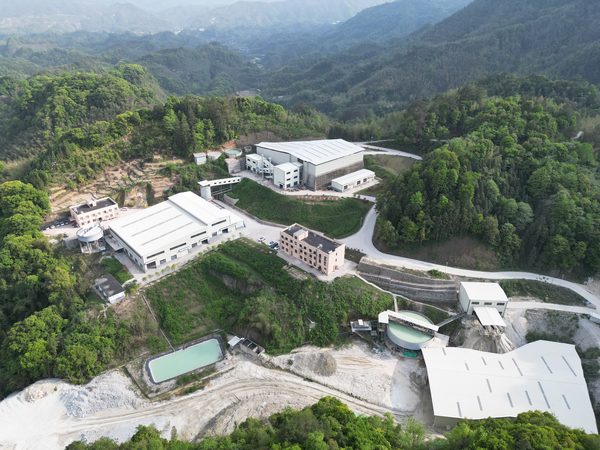 04-fluorspar-plant-on-site.jpg 04-fluorspar-plant-on-site.jpg