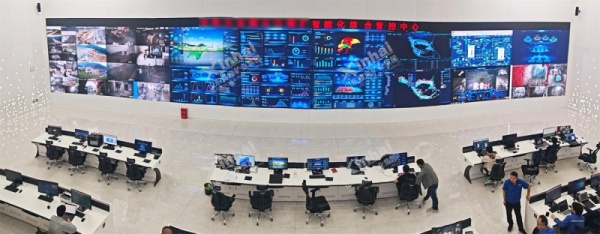 Central control room of a mineral processing plant