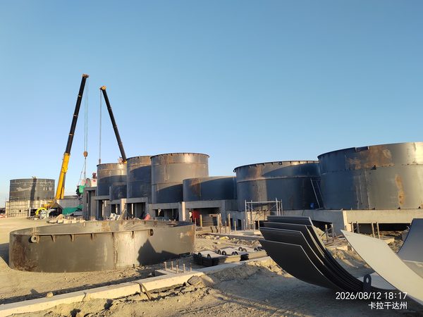 Flotation cells being assembled on site