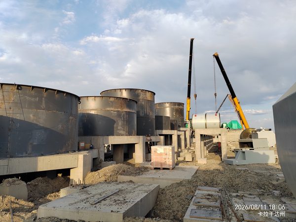 What Mineral Processing Machine Can Be Used for Nickel Production? Copper flotation plant under construction in Kazakhstan