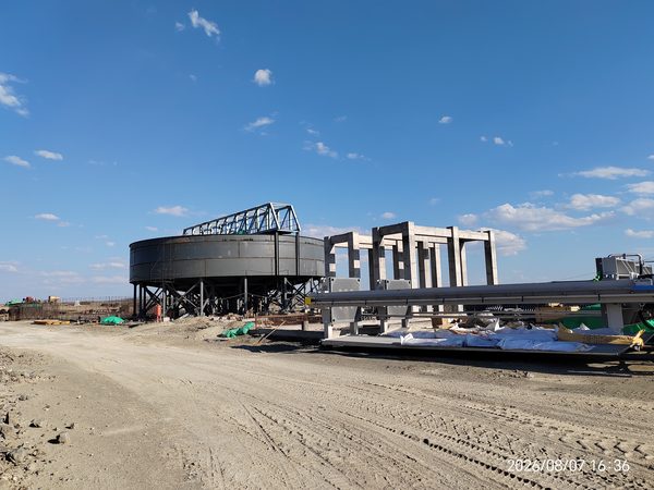 Thickener nearing completion at a copper plant