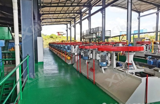 Copper-flotation-cell.jpg Copper-flotation-cell.jpg