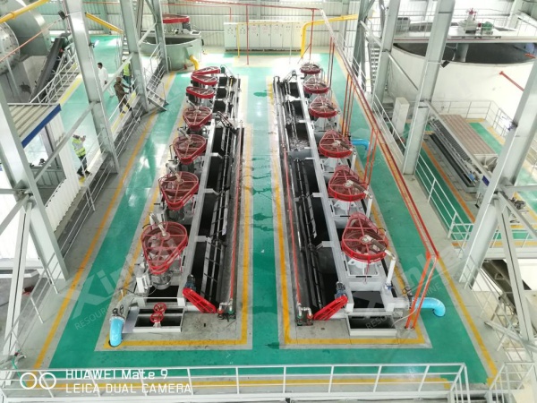 High-hardness-copper-project-flotation.jpg High-hardness-copper-project-flotation.jpg
