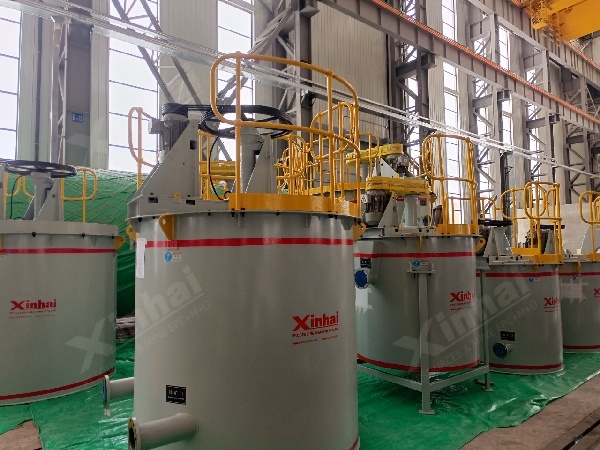 Lead-fluorite-ore-agitation-tank.jpg