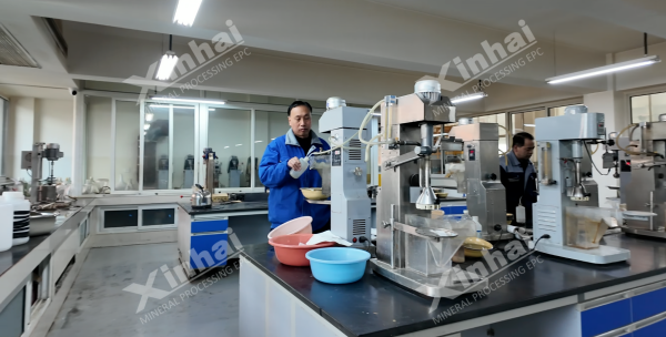 Mineral-processing-laboratory Mineral-processing-laboratory