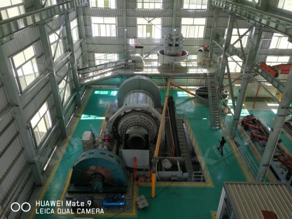 Pakistan-Copper-Processing-Plant-Ballmill Pakistan-Copper-Processing-Plant-Ballmill