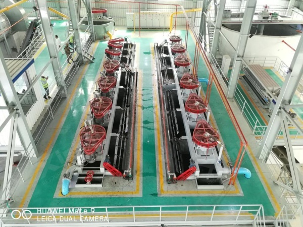 Pakistan-Copper-Processing-Plant-Flotation-Cell Pakistan-Copper-Processing-Plant-Flotation-Cell