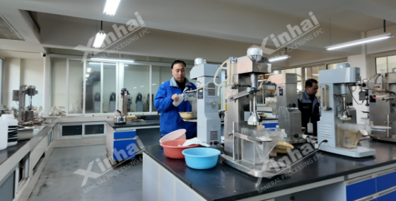 cesium-lithium-tailings-flotation