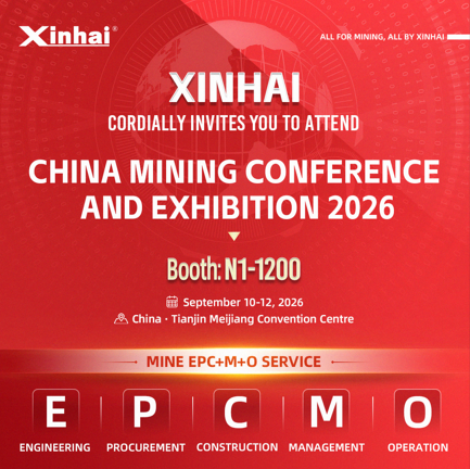 What Mineral Processing Machine Can Be Used for Nickel Production? Mining-exhibitions