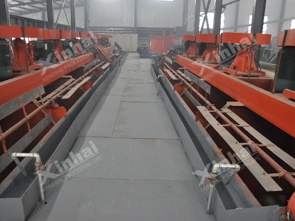 copper-flotation-plant.jpg copper-flotation-plant.JPG