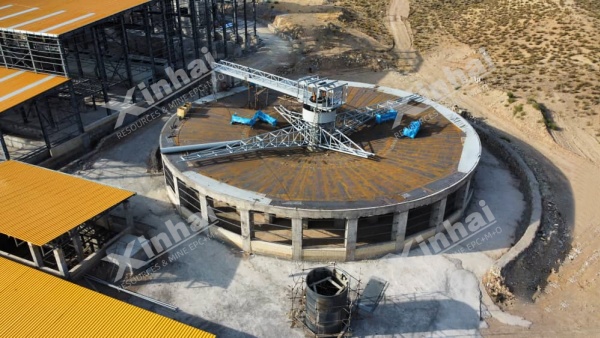 copper-plant-thickener copper-plant-thickener