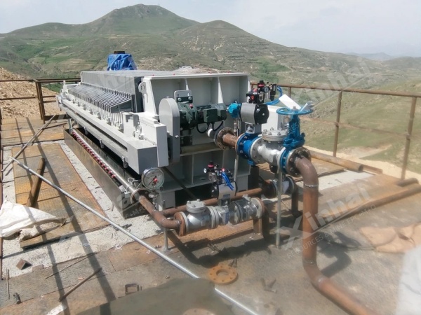 gold-tailings-filter-press gold-tailings-filter-press