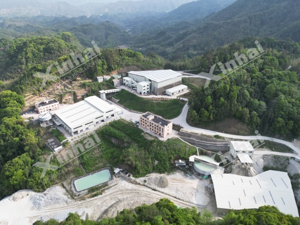 Xinhai 300 t/d fluorite flotation plant in Jiangxi, China