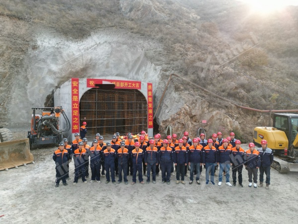 mining-plant-starts-construction mining-plant-starts-construction