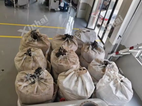 Ore Sample Ore Sample