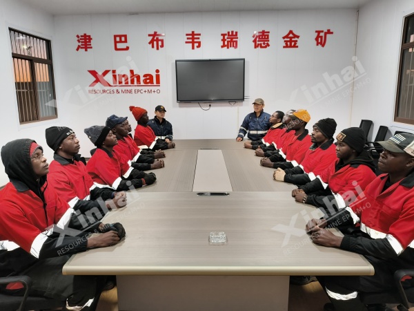 meeting rmeeting